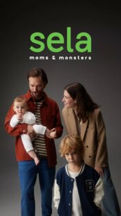 Sela – одежда для всей семьи 3.0.5. Скриншот 1