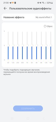 Такие наушники давно не делают, а зря. Обзор Huawei FreeLace Pro 2 для спорта и не только