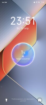 Таким должен быть доступный смартфон. Обзор TECNO POVA 6