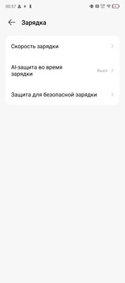Таким должен быть доступный смартфон. Обзор TECNO POVA 6