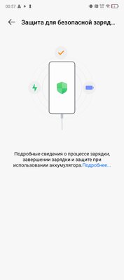 Таким должен быть доступный смартфон. Обзор TECNO POVA 6