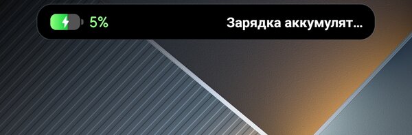 Таким должен быть доступный смартфон. Обзор TECNO POVA 6