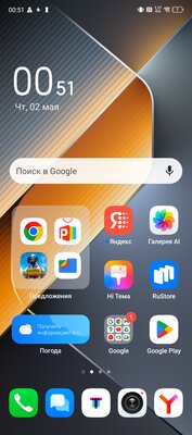 Таким должен быть доступный смартфон. Обзор TECNO POVA 6