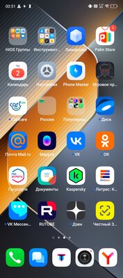 Таким должен быть доступный смартфон. Обзор TECNO POVA 6