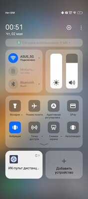 Таким должен быть доступный смартфон. Обзор TECNO POVA 6