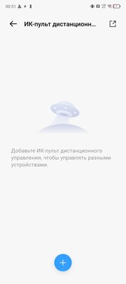 Таким должен быть доступный смартфон. Обзор TECNO POVA 6