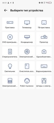 Таким должен быть доступный смартфон. Обзор TECNO POVA 6