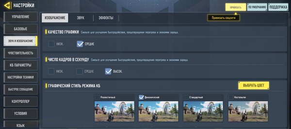 Таким должен быть доступный смартфон. Обзор TECNO POVA 6