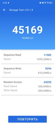Таким должен быть доступный смартфон. Обзор TECNO POVA 6