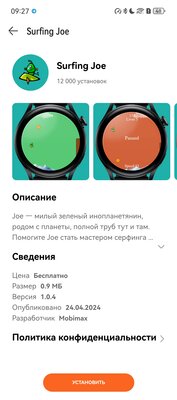 Обзор HUAWEI WATCH FIT 3: фитнес-браслет взял всё лучшее из часов, но сохранил автономность