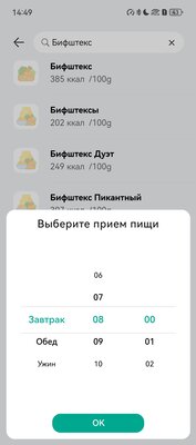 Обзор HUAWEI WATCH FIT 3: фитнес-браслет взял всё лучшее из часов, но сохранил автономность