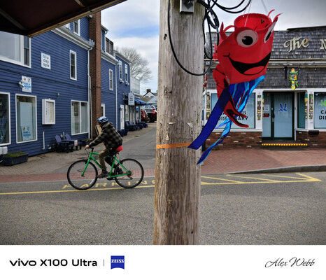 Так снимает Vivo X100 Ultra