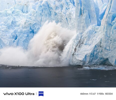 Так снимает Vivo X100 Ultra