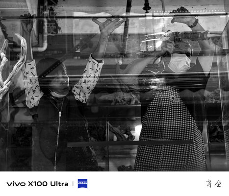 Так снимает Vivo X100 Ultra