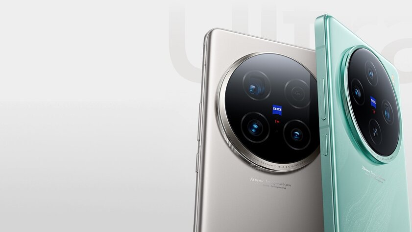 Появились реальные фотографии смартфона Vivo X100 Ultra с 200-мегапиксельным перископом