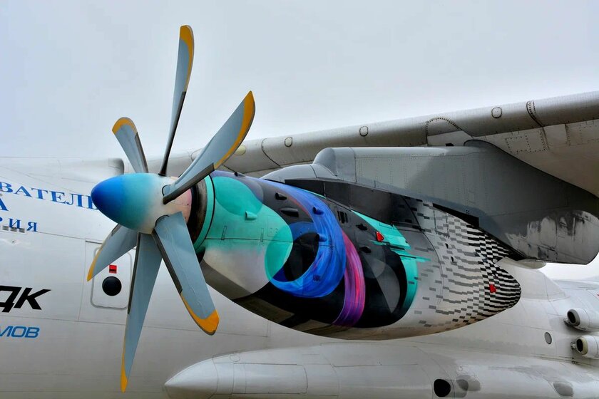 Двигатель для турбовинтового Ил-114-300 прошёл суровые испытания: 2 года в термобарокамере и 120 часов полётов Двигатель для турбовинтового Ил-114-300 прошёл суровые испытания: 2 года в термобарокамере и 120 часов полётов