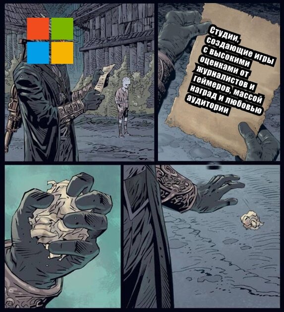 Microsoft скупает студии, чтобы их потом… закрывать?