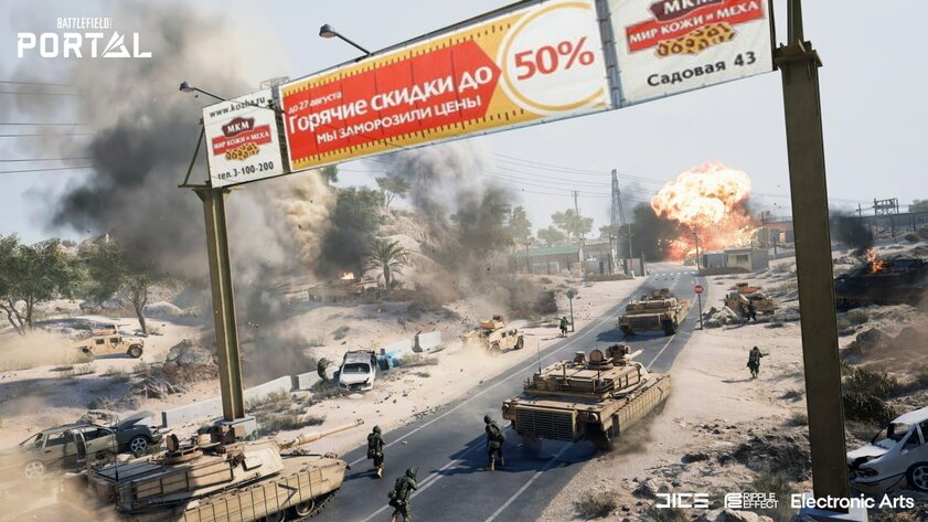 Так может выглядеть реклама в играх EA: фанат высмеял планы издателя