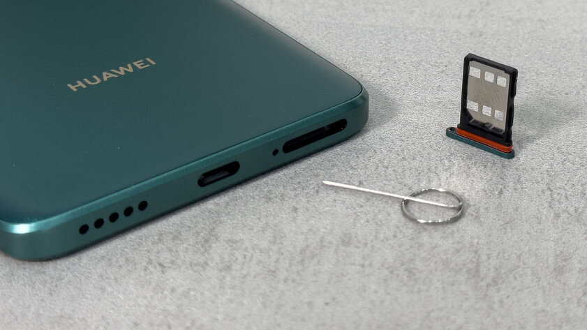 Даже недорогой смартфон может быть технологичным и красивым. Обзор Huawei nova 12i
