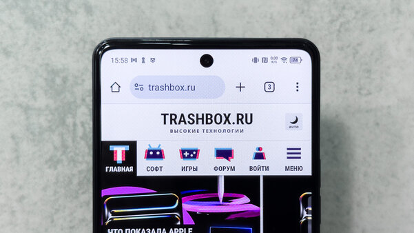Таким должен быть доступный смартфон. Обзор TECNO POVA 6