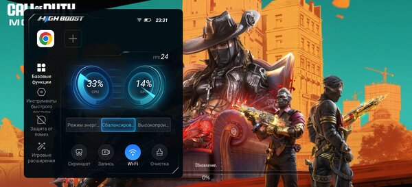 TECNO CAMON 30 Premier 5G — когда можно снимать как профи — Софт и железо. 27