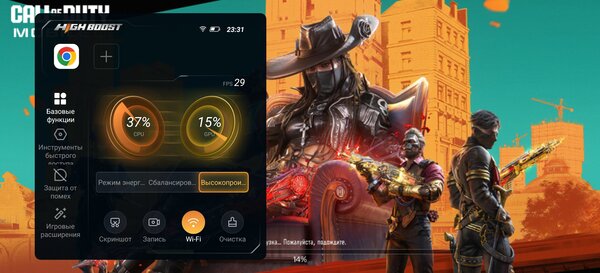 TECNO CAMON 30 Premier 5G — когда можно снимать как профи — Софт и железо. 28