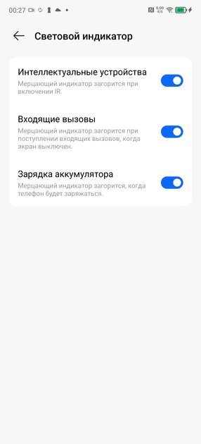 TECNO CAMON 30 Premier 5G — когда можно снимать как профи — Внешний вид и комплектация. 3