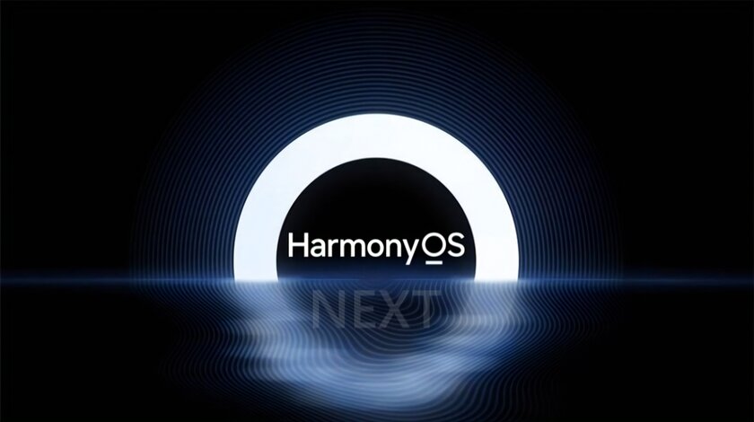 Huawei уже в этом году откажется от Android и полностью перейдет на HarmonyOS