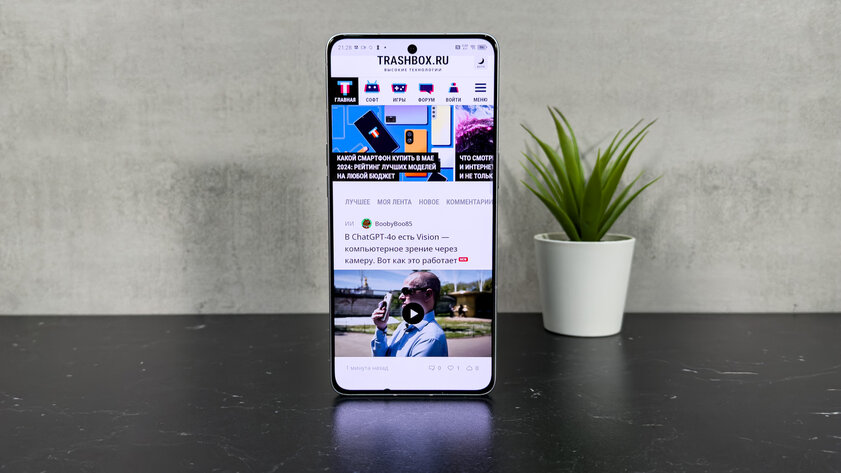 TECNO CAMON 30 Premier 5G — когда можно снимать как профи