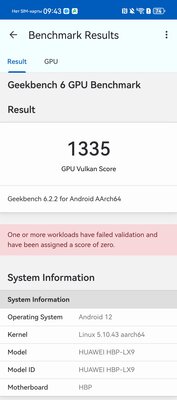 Этот смартфон считает себя профессиональной камерой. Обзор Huawei Pura 70 Ultra — Софт и железо. 22