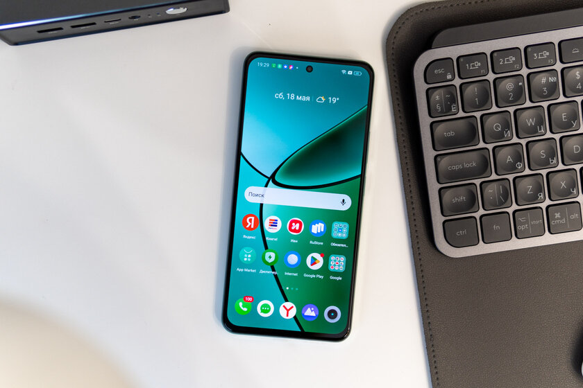 Дизайн по швейцарским лекалам. Обзор realme 12+ 5G — Эталонный экран с равномерными рамками. 1