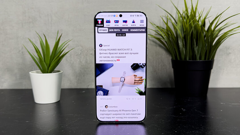Когда базовая модель хочет быть топовой. Обзор Huawei Pura 70