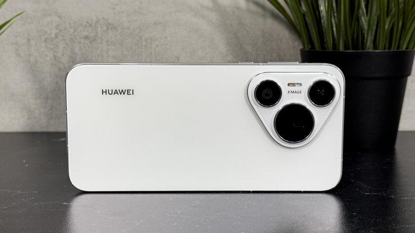 Когда базовая модель хочет быть топовой. Обзор Huawei Pura 70