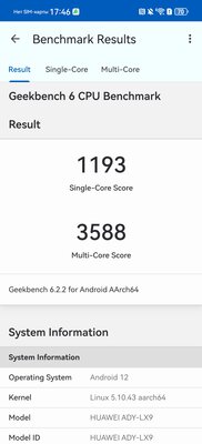 Когда базовая модель хочет быть топовой. Обзор Huawei Pura 70