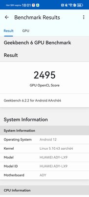 Когда базовая модель хочет быть топовой. Обзор Huawei Pura 70