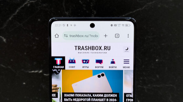 Если нужен привычный классический смартфон. Обзор Infinix NOTE 40
