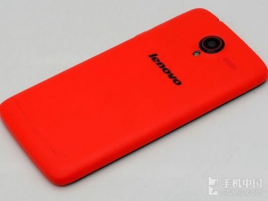 Lenovo A628T — молодёжный подарок на День святого Валентина