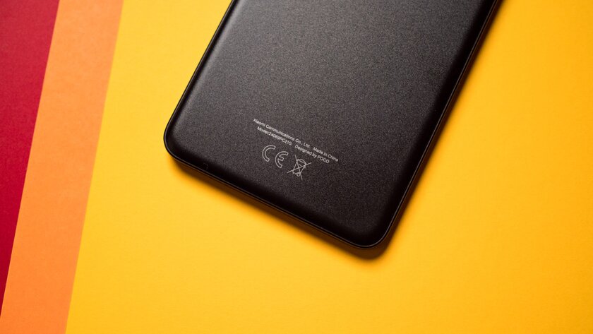 Впервые за долгое время у Xiaomi получился настоящий «убийца флагманов». Обзор POCO F6 — Дизайн. 3