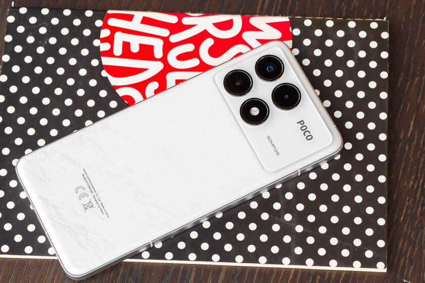 «Топ за свои деньги» больше не шутка — это реально топ. Обзор Xiaomi POCO F6 Pro