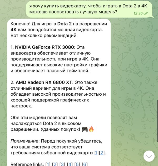 Microsoft официально запустила Telegram-бота для Copilot: что он умеет
