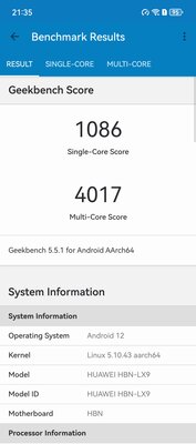 Обзор Huawei Pura 70 Pro: новая глава в истории фотофлагманов — Производительность. 16