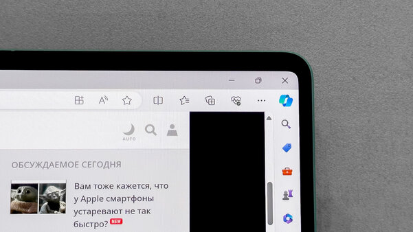 Когда топовый ноут прикидывается ультрабуком. Обзор Huawei MateBook X Pro (2024)