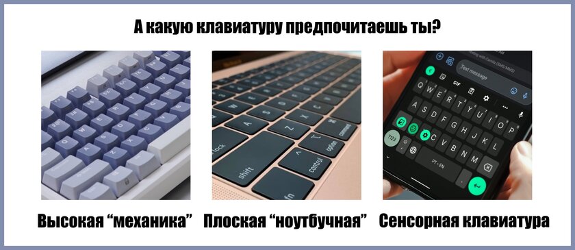 Максимально сложный вопрос