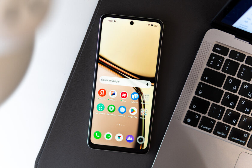 Надёжная база с быстрой зарядкой. Обзор realme C65