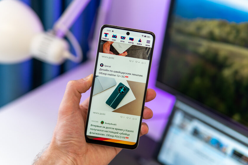 Надёжная база с быстрой зарядкой. Обзор realme C65