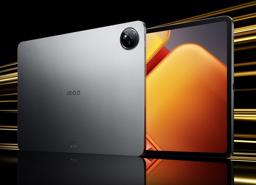 Представлены мощные планшеты iQOO Pad2 и Pad2 Pro. Оба хороши