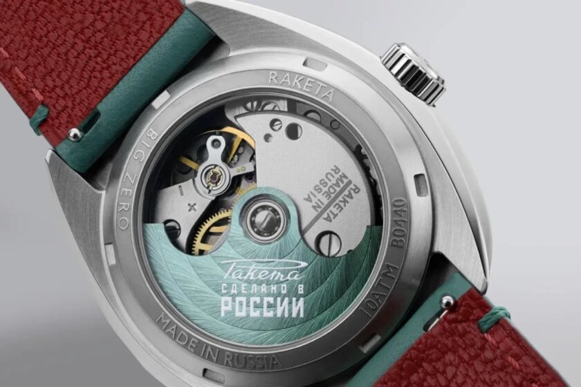 Культовый завод «Ракета» выпустил лимитированную серию механических часов Big Zero стоимостью 140 000 рублей