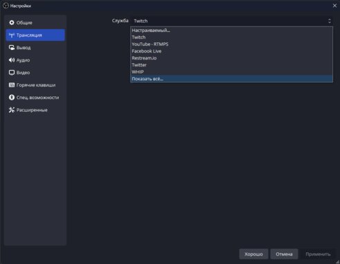 Забудьте о Bandicam и CCleaner. Собираем бесплатные аналоги популярных утилит для Windows
