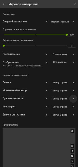 Забудьте о Bandicam и CCleaner. Собираем бесплатные аналоги популярных утилит для Windows