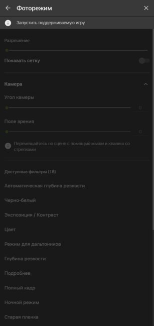 Забудьте о Bandicam и CCleaner. Собираем бесплатные аналоги популярных утилит для Windows